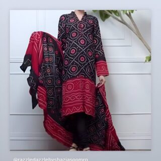 Easy breezy summer chunri collection 😍